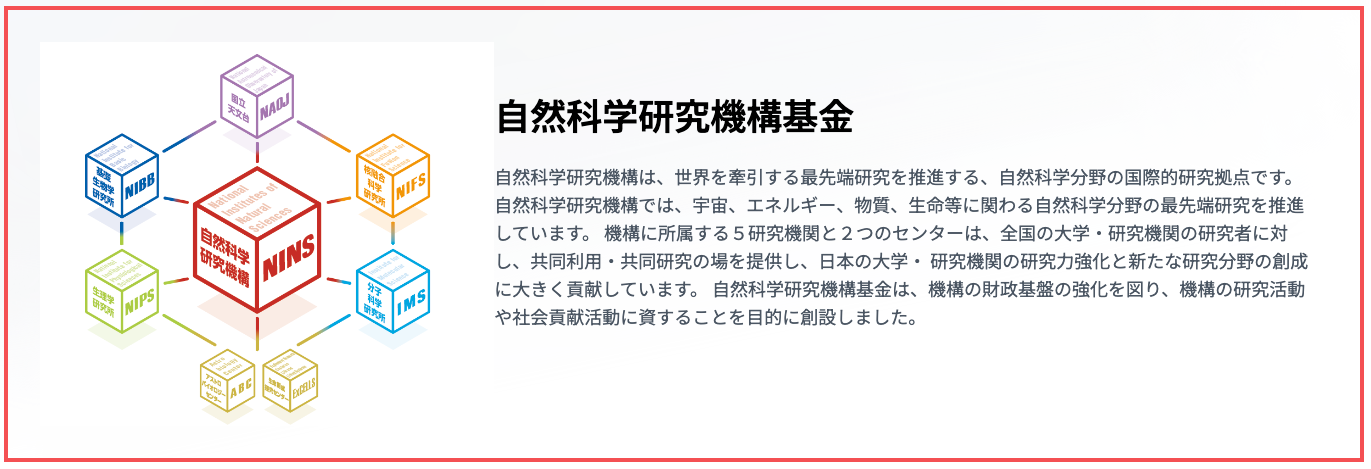 スクリーンショット 2024-10-22 17.06.12.png