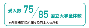 画像8.png