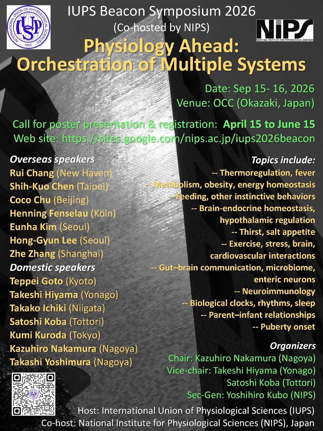 IUPS Beacon Symposium 2026の参加登録受付開始のお知らせ