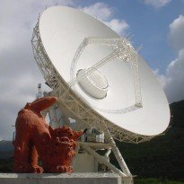 美ら星研究体験隊： 巨大なアンテナで新しい電波天体さがし 