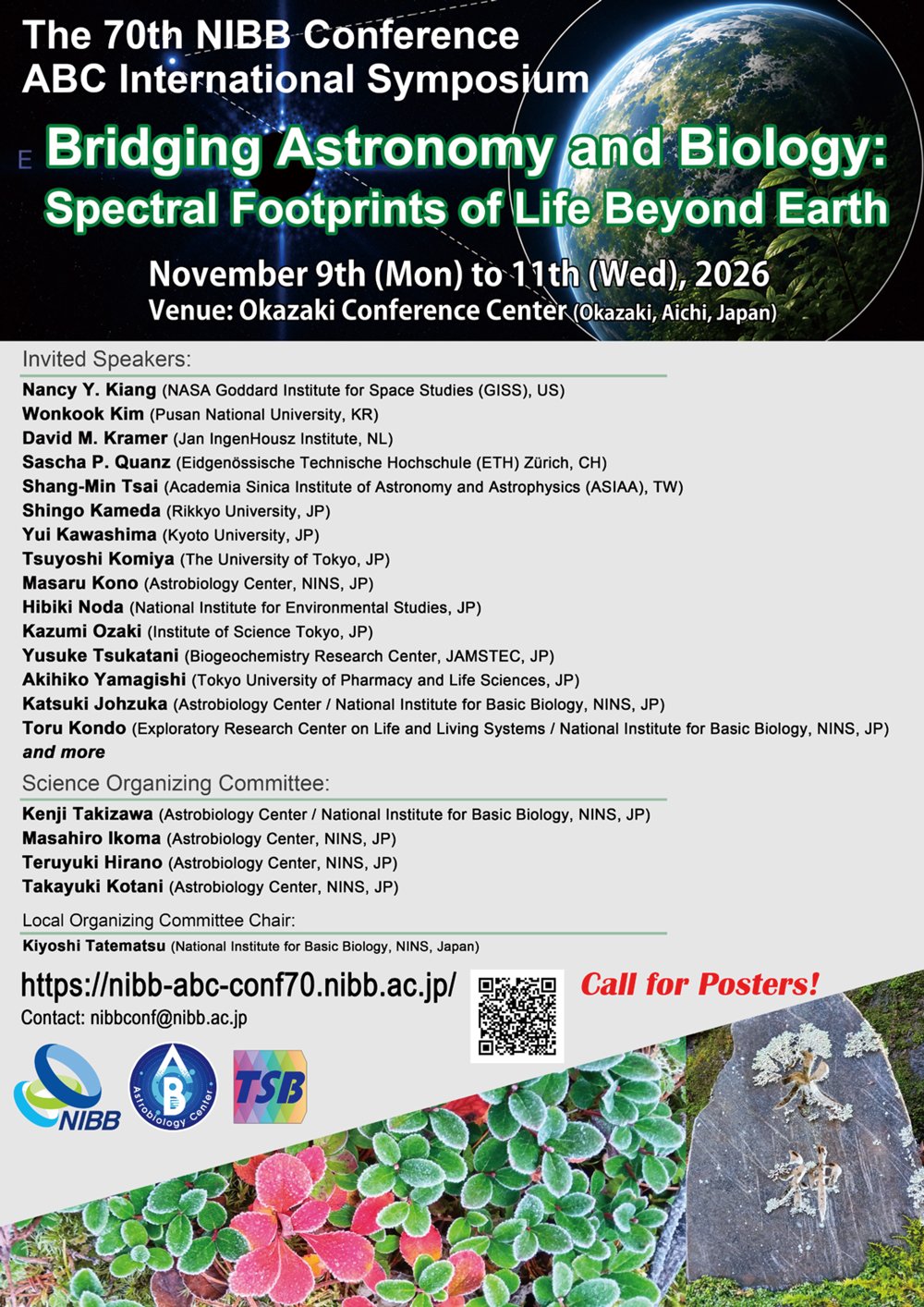The 70th NIBB Conference/ABC International Symposium 