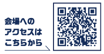 スクリーンショット 2023-08-04 15.02.12.png