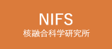 btn_news_nifs.png