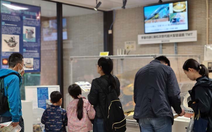 三鷹・星と宇宙の日2025