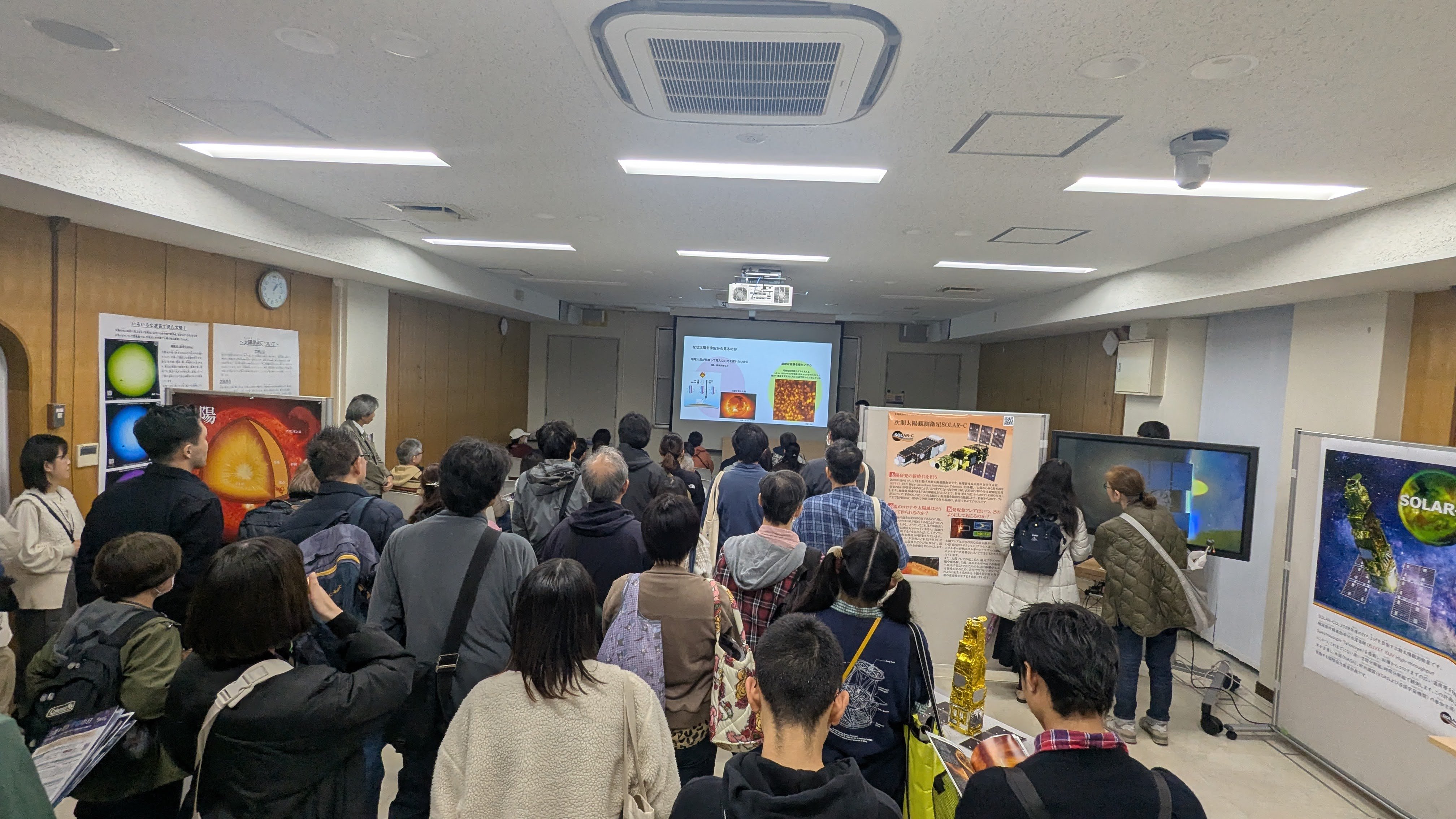 2025.10.25　みたか星と宇宙の日2025（三鷹キャンパス特別公開)