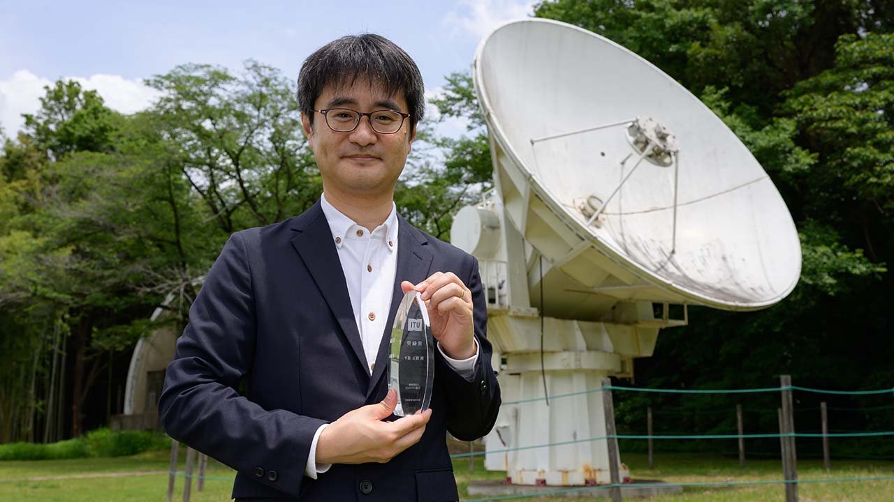 平松正顕講師が日本ITU協会賞 奨励賞を受賞