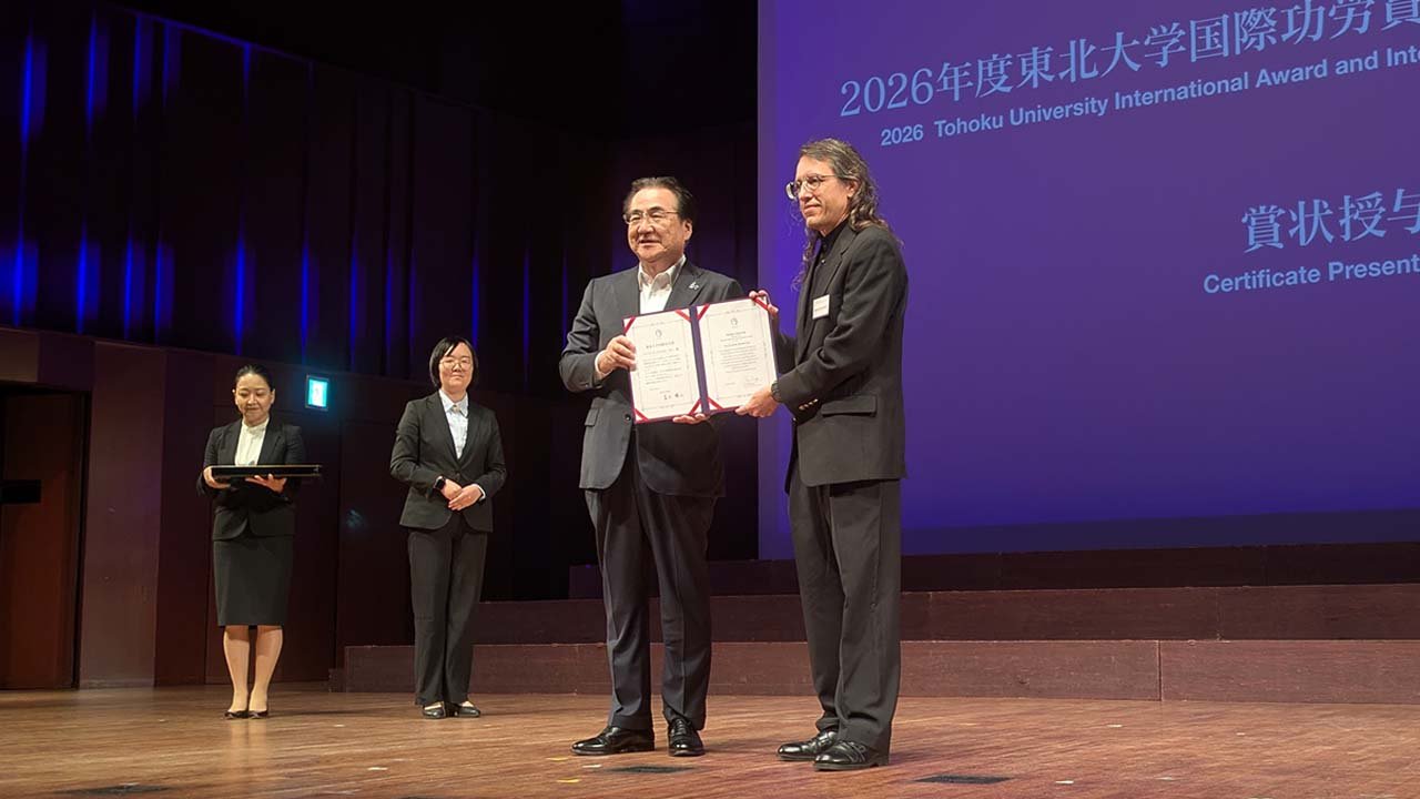 天文情報センター職員が東北大学国際功労賞を受賞