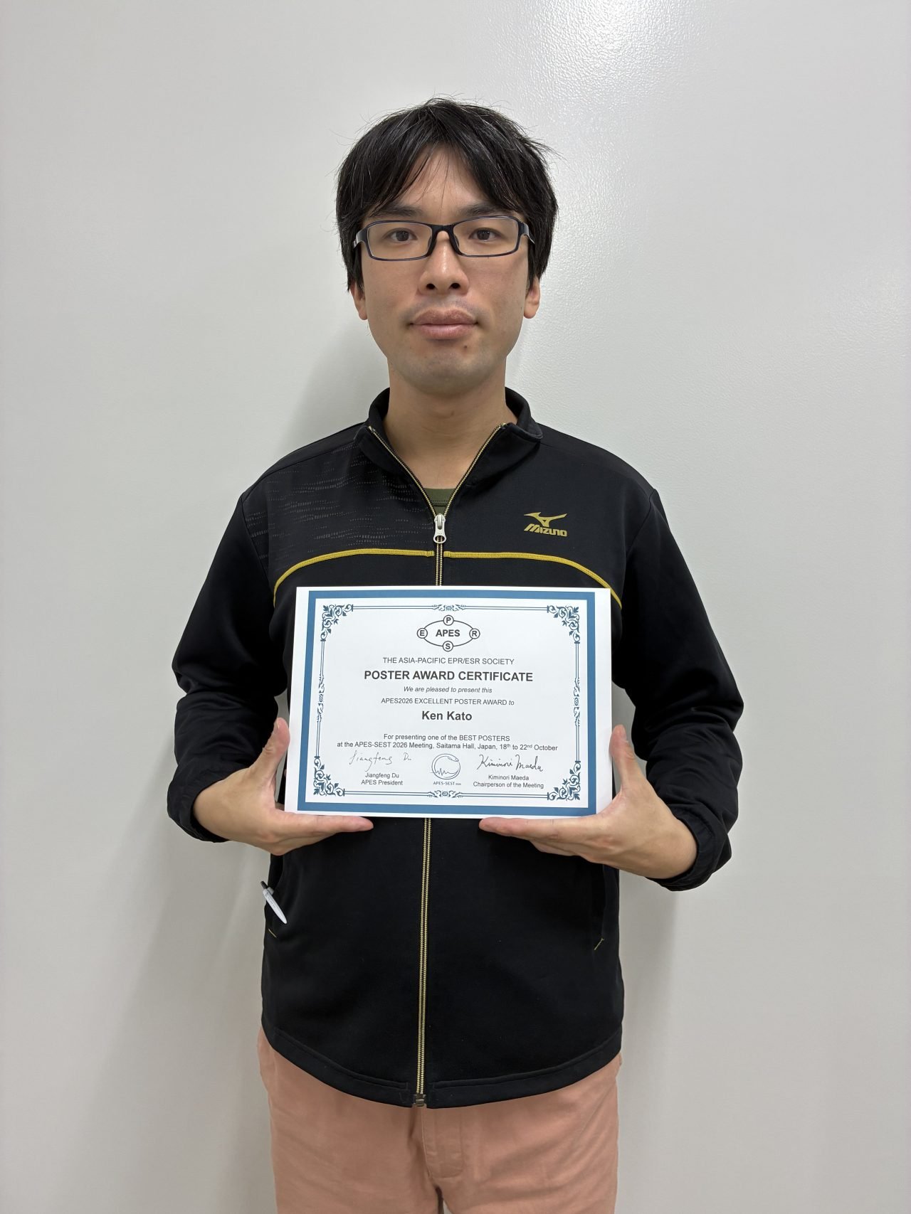 加藤 賢 特任助教が Asia-Pacific EPR/ESR & SEST 2026 (APES-SEST 2026) 優秀ポスター賞を受賞