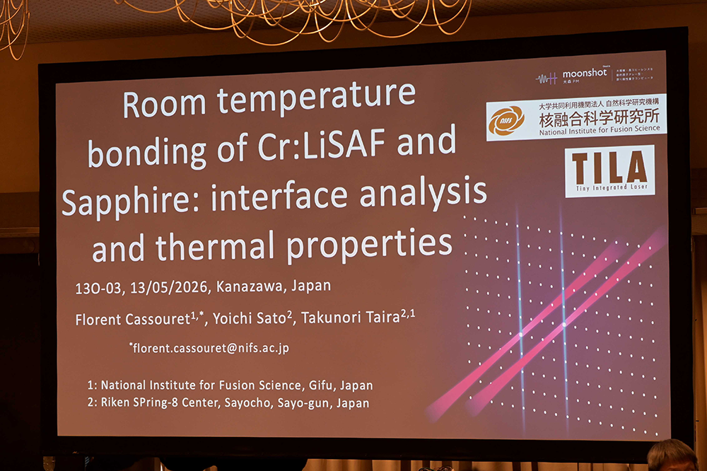 Florent Cassouret 特任助教、平等 拓範 特任教授がLTB-3D 2026 Best Presentation Awardを受賞