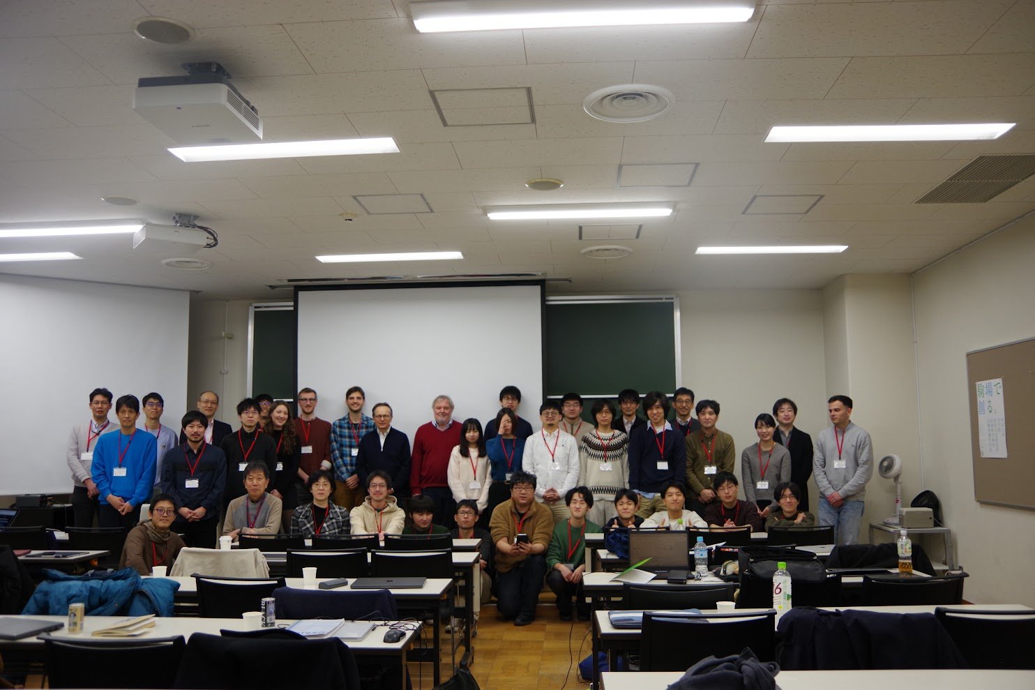 International research conference entitled 