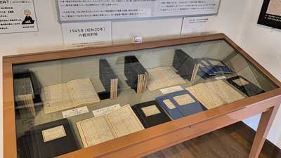 企画展「緯度観測所と第二次世界大戦」が始まりました