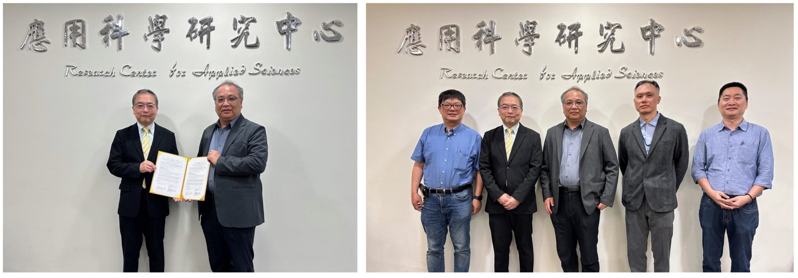ExCELLS Signed MOU with RCAS