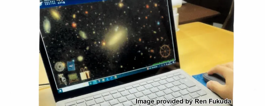 GALAXY CRUISEを使って小学生が自由研究
