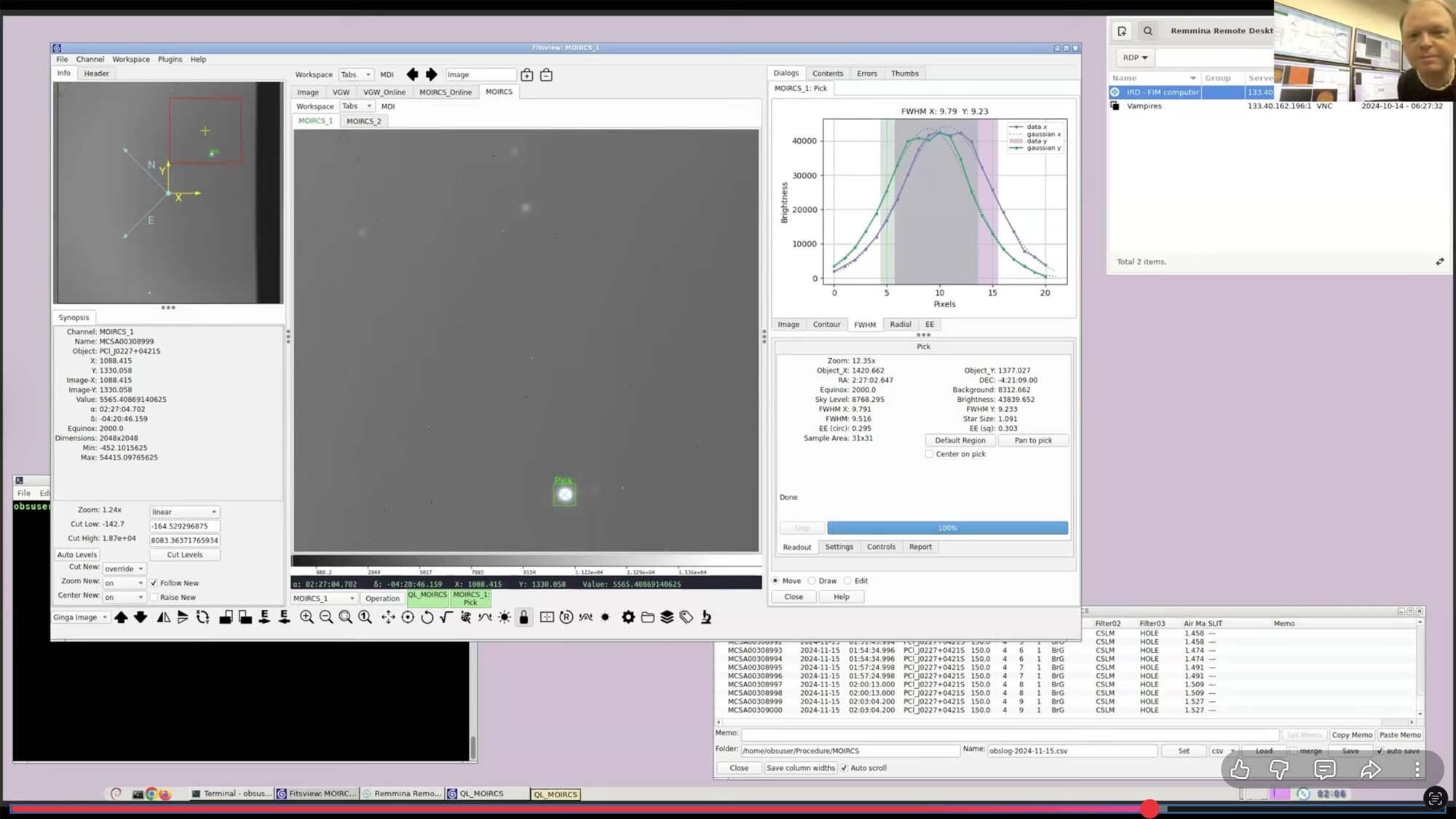 オンライン観測体験！すばる望遠鏡の最新装置で遠方銀河を観測しよう